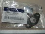 Прокладка насоса масла Hyundai/Kia/Mobis 282472A100 (фото 2)