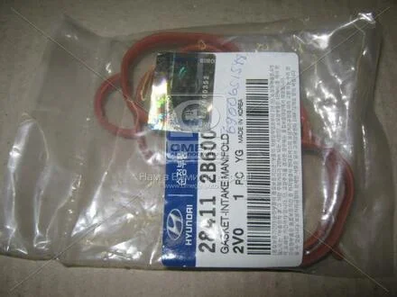Прокладання впускного колектора Hyundai/Kia/Mobis 28411-2B600 (фото 1)