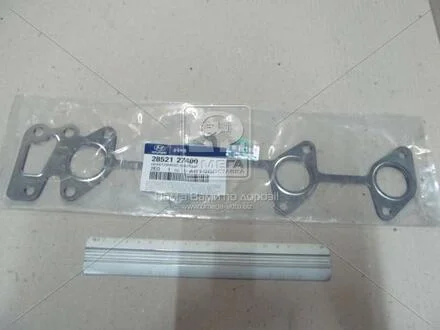 Прокладання випускного колектора Hyundai/Kia/Mobis 28521-27400