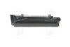 Защита радиатора боковая лев. HYUN ELANTRA 11- (Mobis) Hyundai/Kia/Mobis 291363X000 (фото 1)