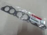 Прокладка впускного коллектора Hyundai/Kia/Mobis 29215-3E100 (фото 2)