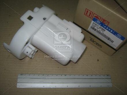 Фильтр топливный Hyundai/Kia/Mobis 31911-2E000 (фото 1)