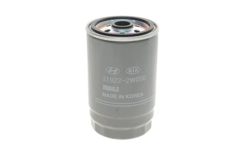 Фильтр топливный (картридж) Hyundai/Kia/Mobis 319222W000