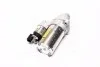 Стартер (Mobis) Hyundai/Kia/Mobis 36100-2G200 (фото 4)