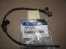 Датчик температуры воздуха (Mobis) Hyundai/Kia/Mobis 392202A950 (фото 1)
