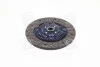 Диск зчеплення Mobis Hyundai/Kia/Mobis 41100-23135 (фото 3)
