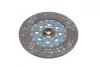 Диск зчеплення Sonata 2000 CC/2400 CC - THETA 2,DOHC - MPI Mobis Hyundai/Kia/Mobis 41100-24520 (фото 3)
