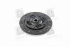 Диск сцепления (Mobis) Hyundai/Kia/Mobis 4110026010 (фото 1)
