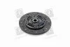 Диск сцепления (Mobis) Hyundai/Kia/Mobis 4110026010 (фото 2)