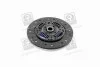 Диск сцепления (Mobis) Hyundai/Kia/Mobis 4110026010 (фото 3)