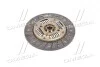 Диск сцепления MOBIS Hyundai/Kia/Mobis 41100-28610 (фото 1)