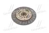 Диск сцепления MOBIS Hyundai/Kia/Mobis 41100-28610 (фото 2)
