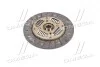 Диск сцепления MOBIS Hyundai/Kia/Mobis 41100-28610 (фото 4)