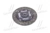 Диск сцепления (Mobis) Hyundai/Kia/Mobis 4110039300 (фото 1)