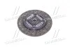 Диск сцепления (Mobis) Hyundai/Kia/Mobis 4110039300 (фото 2)