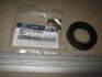Сальник 35x56x9/14.8 Hyundai/Kia/Mobis 43119-37010 (фото 2)