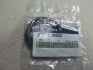 Сальник маслонасосу АКПП MOBIS Hyundai/Kia/Mobis 46131-36002 (фото 1)