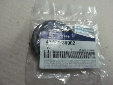 Сальник маслонасосу АКПП MOBIS Hyundai/Kia/Mobis 46131-36002