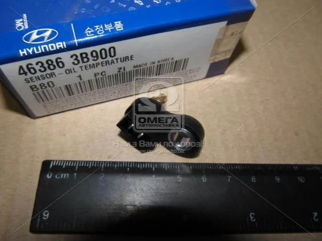 Датчик температури двигуна Hyundai/Kia/Mobis 463863B900 (фото 1)