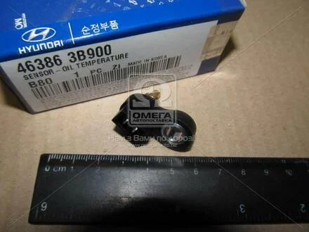 Датчик температури двигуна Hyundai/Kia/Mobis 463863B900