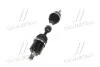 Полуось в сборе левая (Mobis) Hyundai/Kia/Mobis 495002B700 (фото 2)
