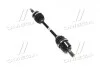 Полуось в сборе левая (пр-во Mobis) Hyundai/Kia/Mobis 495003S201 (фото 1)