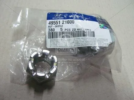 Гайка маточини передньої MOBIS Hyundai/Kia/Mobis 49551-21000