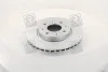 Диск тормозной 275mm MOBIS Hyundai/Kia/Mobis 51712-2F100 (фото 1)