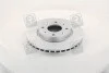 Диск тормозной 275mm MOBIS Hyundai/Kia/Mobis 51712-2F100 (фото 3)