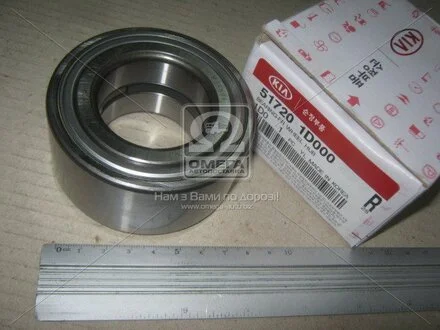 Підшипник маточини передній MOBIS Hyundai/Kia/Mobis 51720-1D000