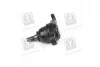 Опора шаровая нижняя левая TCI Mobis Hyundai/Kia/Mobis 51760-2E010 (фото 2)