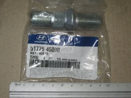 Шпилька ступицы колеса HD35/HD75 (Mobis) Hyundai/Kia/Mobis 5177545000