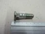 Болт подвески Hyundai/Kia/Mobis 527552G000 (фото 1)