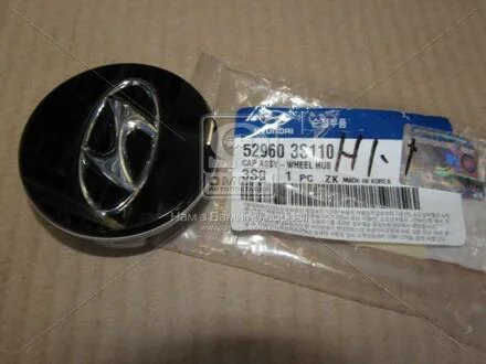 Колпак ступицы Hyundai/Kia/Mobis 529603S110