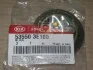 Сальник півосі переднього моста_SORENTO 05-06 Hyundai/Kia/Mobis 53550-3E100 (фото 2)