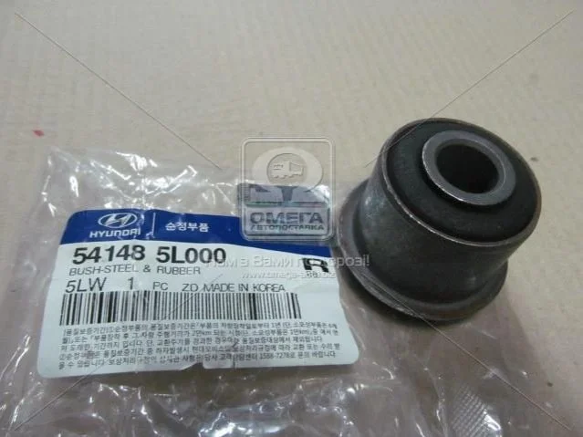 Втулка передней рессоры hd65.72.78 (пр-во Mobis) Hyundai/Kia/Mobis 541485L000 (фото 1)