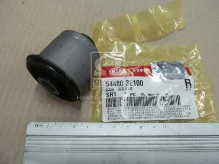 Сайлентблок верх рычага пп (пр-во Mobis) Hyundai/Kia/Mobis 544803E100