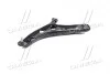 Рычаг подвески передний левый (Mobis) Hyundai/Kia/Mobis 545002K500 (фото 3)