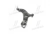 Рычаг передний левый Hyundai/Kia/Mobis 54500-3S100 (фото 2)