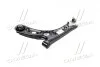 Важіль підвіски Hyundai/Kia/Mobis 54500-F2000 (фото 3)