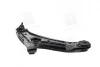 Рычаг подвески передний правый Mobis Hyundai/Kia/Mobis 54501-1C000 (фото 1)