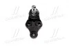 Опора шаровая Mobis Hyundai/Kia/Mobis 54530-2P100 (фото 2)