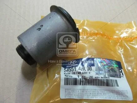 Сайлентблок рычага перед MOBIS Hyundai/Kia/Mobis 54551-4H000