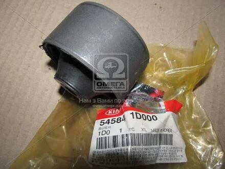 Сайлентблок рычага передн MOBIS Hyundai/Kia/Mobis 54584-1D000