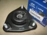 Опора амортизатора Hyundai/Kia/Mobis 546102T000 (фото 2)