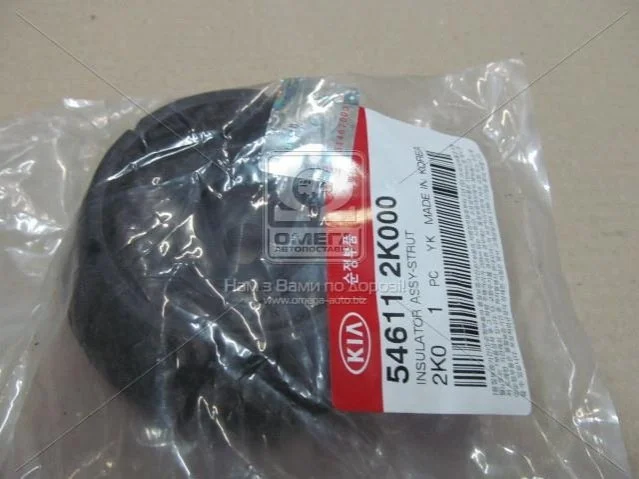 Опора амортизатора перед MOBIS Hyundai/Kia/Mobis 54611-2K000 (фото 1)