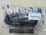 Пыльник амортизатора Hyundai/Kia/Mobis 546252T000 (фото 1)