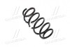 Пружинаамортизатора Hyundai/Kia/Mobis 546302W400 (фото 1)