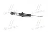 Амортизатор передний (Mobis) Hyundai/Kia/Mobis 546403E100 (фото 3)
