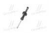 Амортизатор передний (Mobis) Hyundai/Kia/Mobis 546403E100 (фото 4)